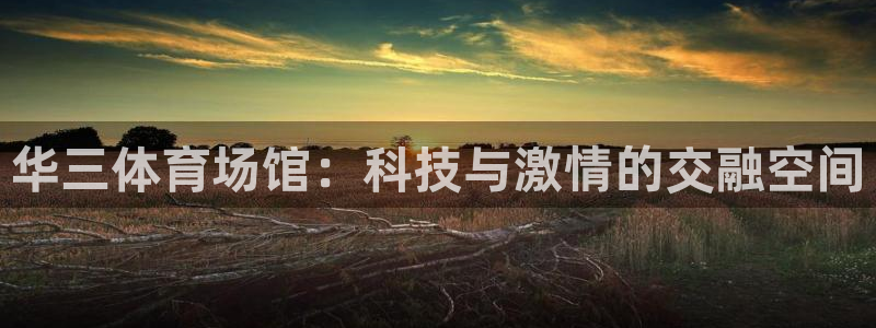 尊龙官网