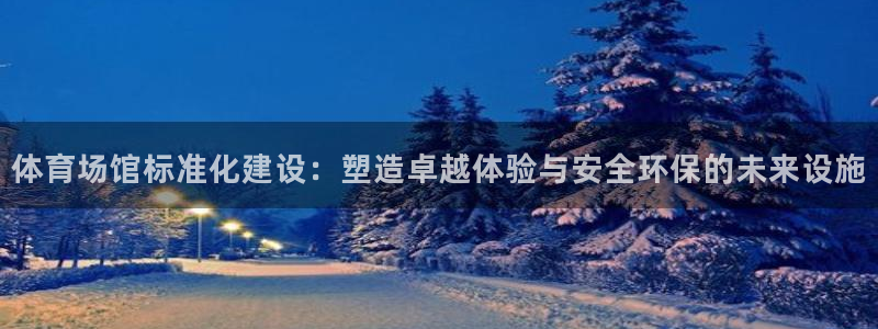 尊龙手机版下载