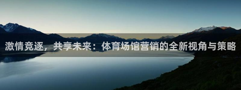 凯时app官网首页