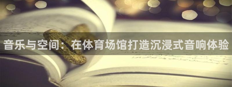 凯时kb88官网网址