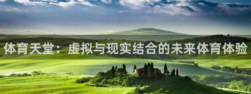 凯时官网app下载官方网站