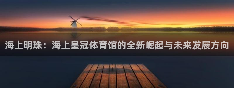 尊龙品牌怎么样