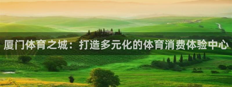 尊龙凯时下载链接