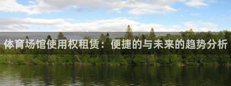 尊龙人生就是博旧版现金娱乐一下