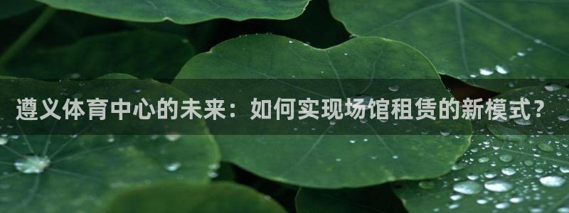 尊龙凯时只输不赢