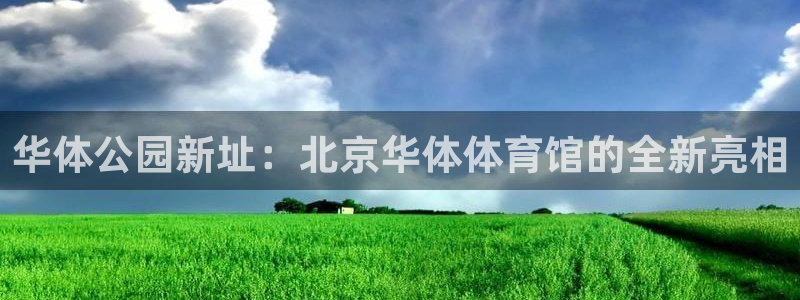 z6com尊龙