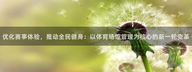 尊龙人生就是博管网