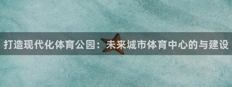 尊龙凯时官网网址