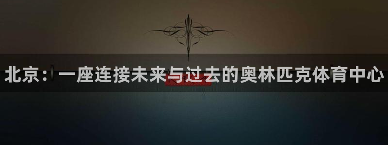 尊龙凯时美金能提取吗