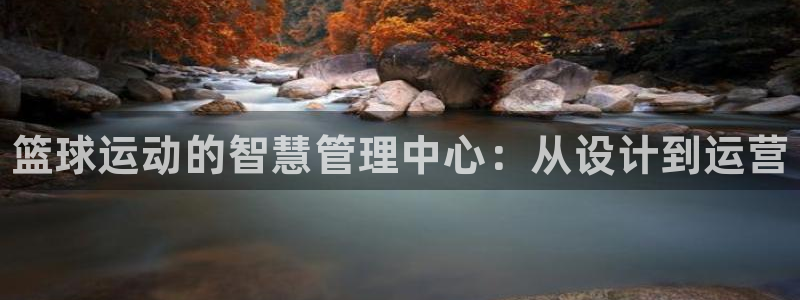 尊龙凯时国际