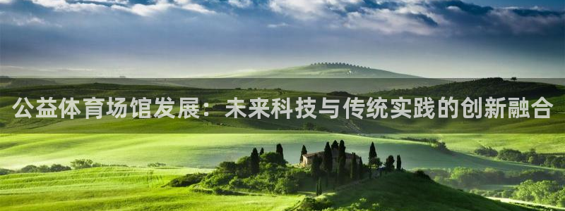 ag尊龙官方网站app