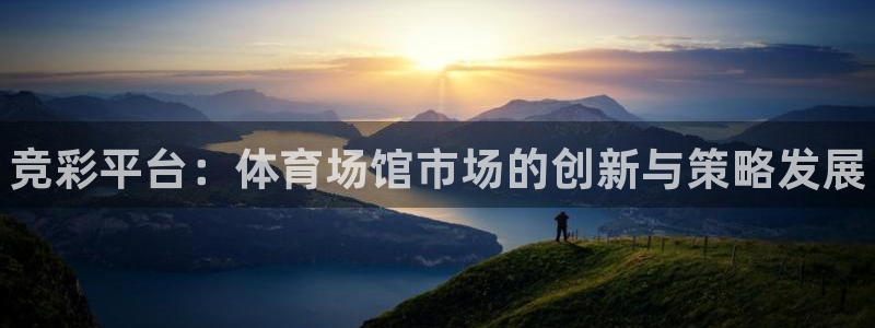 尊龙凯时存款不上分