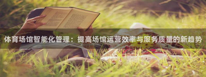 凯时ag旗舰厅登录