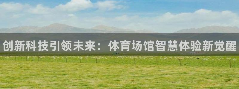 尊龙人生就是搏